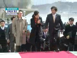 핵안보정상회의 경제성과 &#39;풍성&#39;
