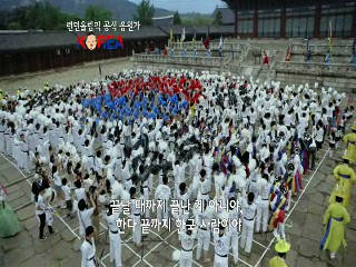 런던올림픽 공식응원가 &#39;KOREA&#39;