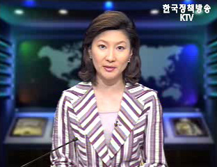 생방송 국정네트워크 (85회)