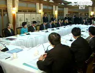 중소기업 경쟁력 강화 통한 일자리 창출