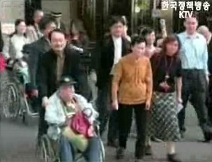 日 한국 한센병 환자 보상법 제정키로