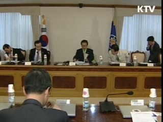 정부, 3주간 신종플루 집중감시