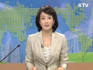 정책 오늘 (141회)