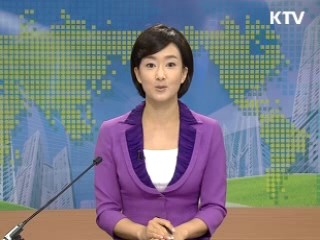 정책 오늘 (156회)