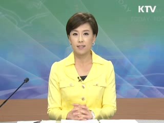 출발 정책 투데이 (48회)