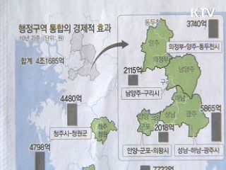 조간브리핑
