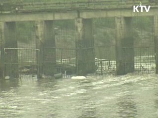 공익신고자 '보호 강화'