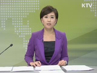 출발 정책 투데이 (150회)