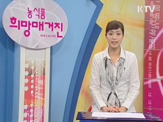 구제역 발생 후 40일간 방역,예방,살처분 실시