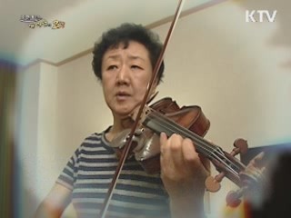 어머니의 사랑 가득한 잔소리가 그립습니다! - 김남윤 바이올리니스트