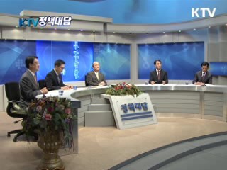 정종환 국토해양부 장관에게 듣는다