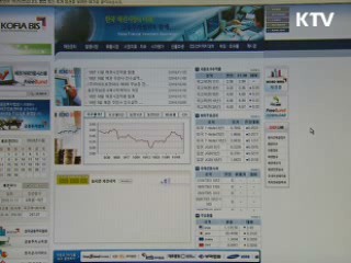 신용평가사 질적 수준 한곳서 비교
