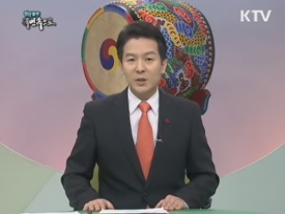 2010 대한민국 밥상 안전은?