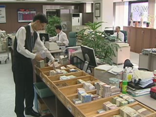 "금융 건전성 강화로 실물경제 안정"
