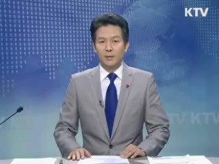 KTV 330 (64회)
