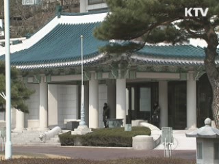 이 대통령, 경제수석 김대기 전 차관 내정