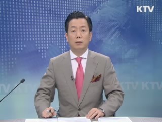 KTV 330 (236회)