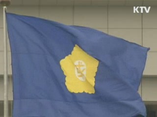 한미 FTA 비준 지연 부작용은