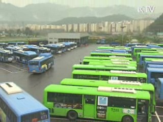 대중교통, 이용자 편의 중심으로 개선