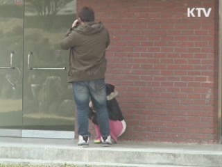 대학가 흡연 이대로 좋은가?