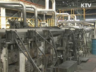 "고물가 체감 여전···정책 추진에 속도"