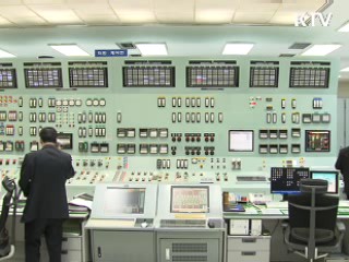 신규 원전 후보지 삼척·영덕으로 압축