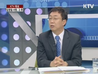 김정일 사망 이후 동북아 정세는?