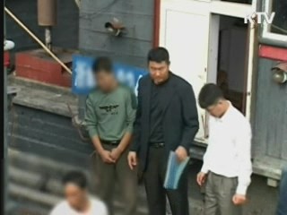 "불법조업 단속 강화…총기 적극 사용"