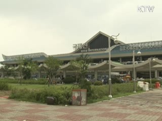 인천공항, 7년 연속 '세계 최고 공항' 등극