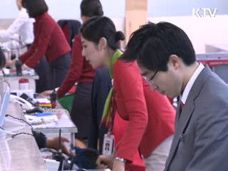 제주 항공편 대폭 확충