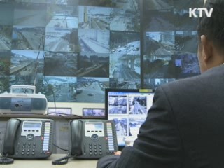 부산 교통정보, 더 똑똑해진다