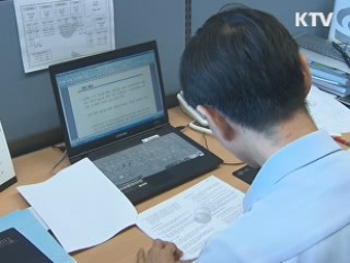 금융사 법인카드 포인트로 금융 피해자 지원