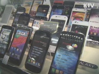 단말기 자급제 시행, 향후 변화는? [젊은 소통]