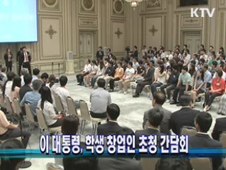 KTV NEWS 13 (90회)