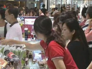 "경제활력 위해 한시적 규제 완화 추진"