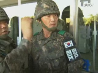 이 대통령 "정보화 따라 윤리·도덕적 문제 발생"