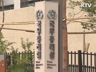 박 당선인, 총리 후보 지명에 거듭 고심