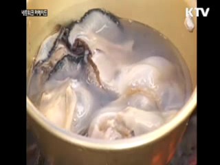 섬진강 봄 맛···벚굴 제철 맞아