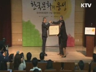 구글, 세계 속 '한글 알리미' 앞장