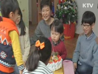 희망의 새시대 (141회)