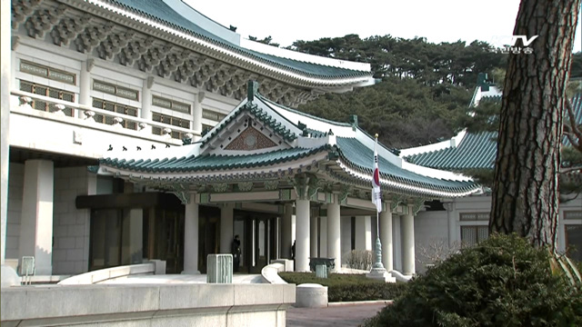 靑, 북 미사일 발사 '군 대응태세' 점검