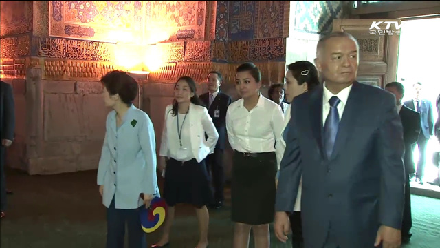 박 대통령, 카자흐스탄 도착…내일 정상회담