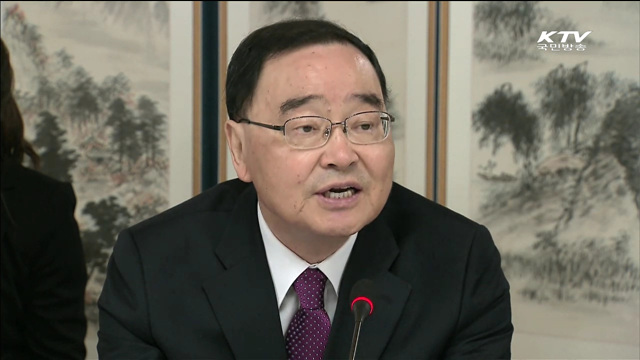 KTV 10 (326회)