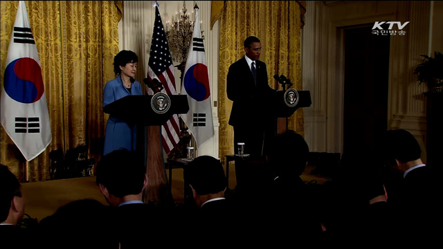 외신들, 박 대통령 미국 일정에 큰 관심