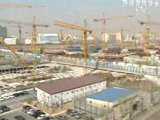 수도권 집중 공급