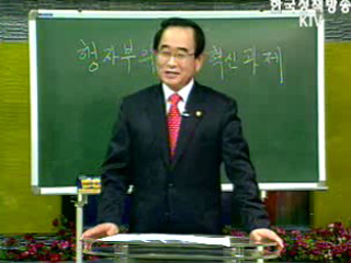 공무원 국민 모두 만족