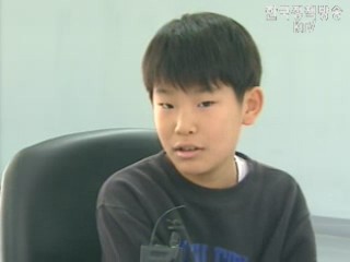 제1회 `UNESCO-바레인국왕 교육정보화상` 수상