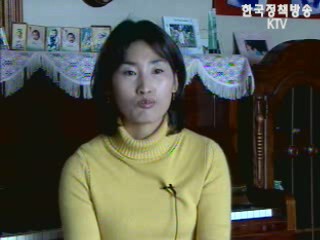 `한국이 내 고향`