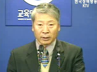 학교급식 개선에 2조 2천여억원 투입