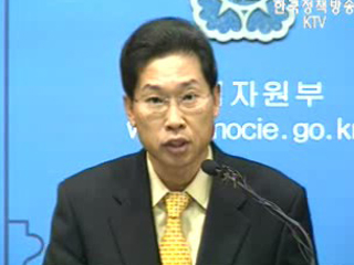 수도권내 공장 증설 일부 허용